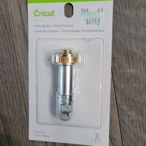 Cricut Premium Carbide Blade